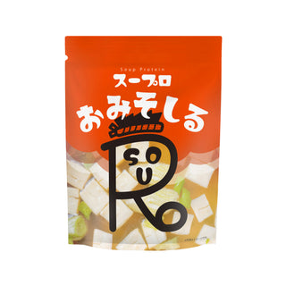 スープロ(おみそしる)