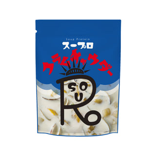スープロ(クラムチャウダー風味)