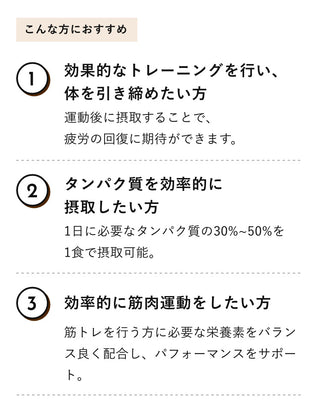 スープロ(おみそしる)