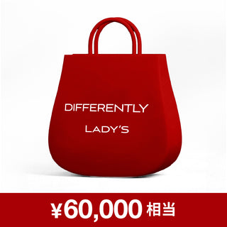 【Lucky Bag】ウィメンズ