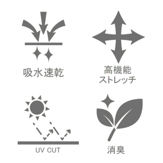 ロングスリーブブラトップ