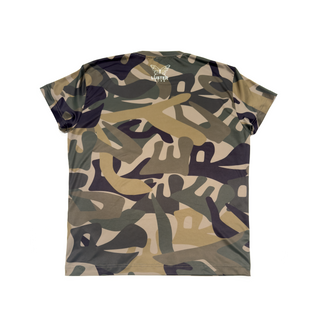 Camouflage T(FIND)