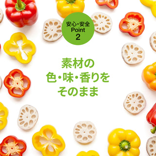 スープロ（グリーンカレー）